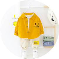 uploads/erp/collection/images/Children Clothing/limingkids/XU0327668/img_b/img_b_XU0327668_1_VFaEXsrCAQPN_wnzKeUOKH__c3tHWHH1